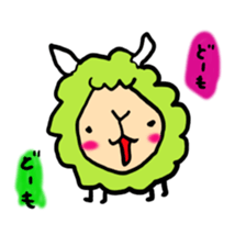 yanwari sticker #7252710