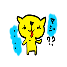 yanwari sticker #7252711