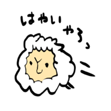 yanwari sticker #7252719