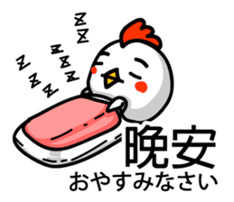 Easy to use Taiwanese & Jp bird sticker #7252863