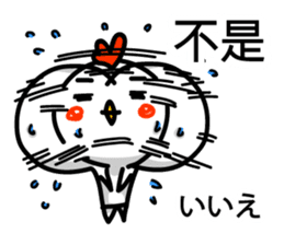 Easy to use Taiwanese & Jp bird sticker #7252870