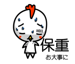 Easy to use Taiwanese & Jp bird sticker #7252885