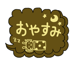 Cookie a balloon sticker #7252969