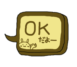 Cookie a balloon sticker #7252970