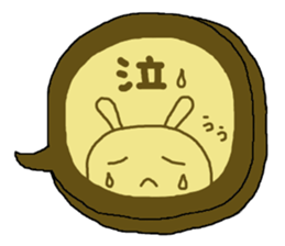 Cookie a balloon sticker #7252973