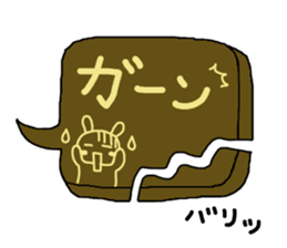 Cookie a balloon sticker #7252974