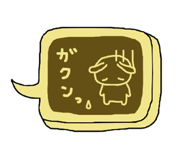 Cookie a balloon sticker #7252975