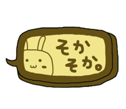 Cookie a balloon sticker #7252976