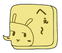 Cookie a balloon sticker #7252977