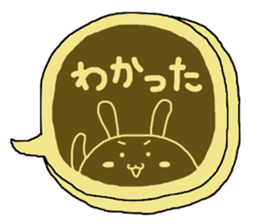 Cookie a balloon sticker #7252978