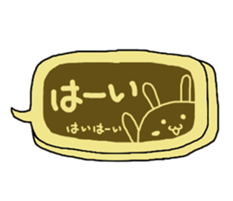 Cookie a balloon sticker #7252979