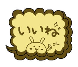 Cookie a balloon sticker #7252980