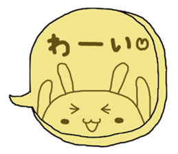 Cookie a balloon sticker #7252981