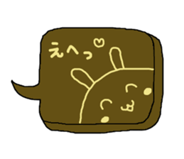 Cookie a balloon sticker #7252982