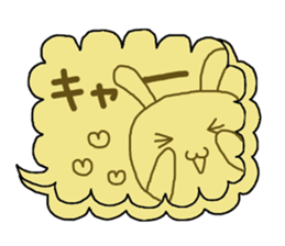 Cookie a balloon sticker #7252983