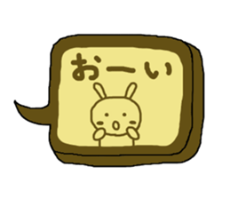 Cookie a balloon sticker #7252984