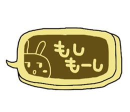 Cookie a balloon sticker #7252985