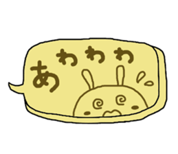 Cookie a balloon sticker #7252987