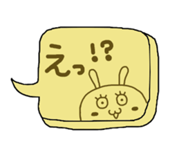 Cookie a balloon sticker #7252989