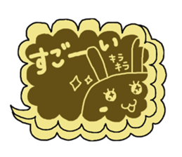 Cookie a balloon sticker #7252990