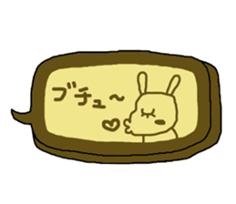 Cookie a balloon sticker #7252996