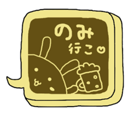 Cookie a balloon sticker #7252999