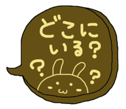 Cookie a balloon sticker #7253000