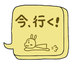 Cookie a balloon sticker #7253001