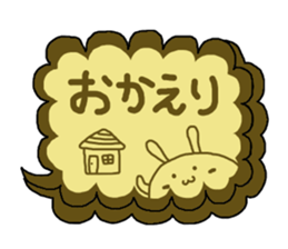 Cookie a balloon sticker #7253003