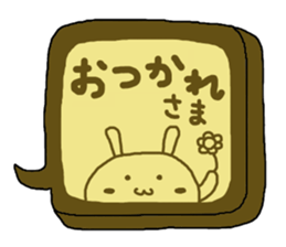 Cookie a balloon sticker #7253005