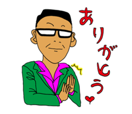 BOSS-Akkey sticker #7253209