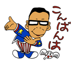 BOSS-Akkey sticker #7253212