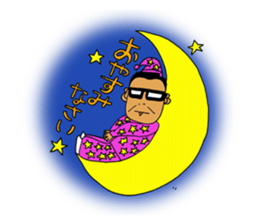 BOSS-Akkey sticker #7253213