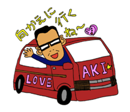 BOSS-Akkey sticker #7253214