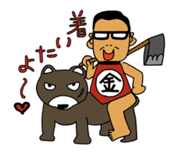 BOSS-Akkey sticker #7253215
