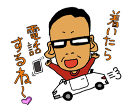 BOSS-Akkey sticker #7253216