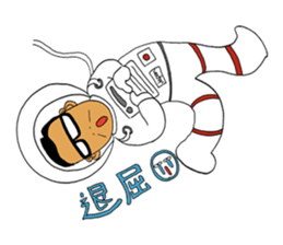 BOSS-Akkey sticker #7253220