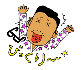 BOSS-Akkey sticker #7253221