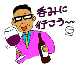 BOSS-Akkey sticker #7253223