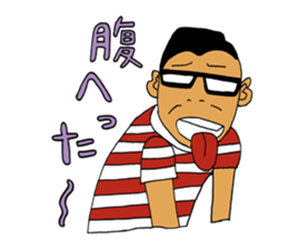 BOSS-Akkey sticker #7253227