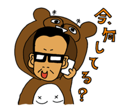 BOSS-Akkey sticker #7253233