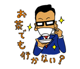 BOSS-Akkey sticker #7253234