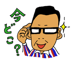 BOSS-Akkey sticker #7253235