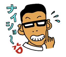 BOSS-Akkey sticker #7253236