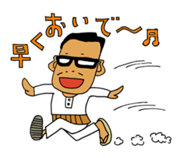 BOSS-Akkey sticker #7253240