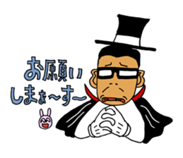 BOSS-Akkey sticker #7253241