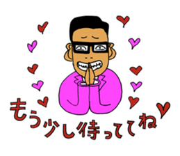 BOSS-Akkey sticker #7253242