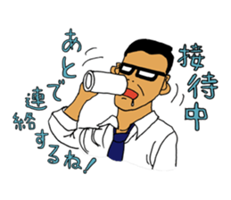 BOSS-Akkey sticker #7253244