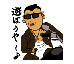 BOSS-Akkey sticker #7253245
