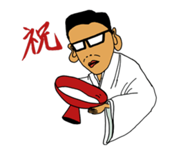BOSS-Akkey sticker #7253246